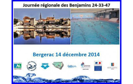 Compétition Régionale Benjamins à Bergerac le 14/12/2014