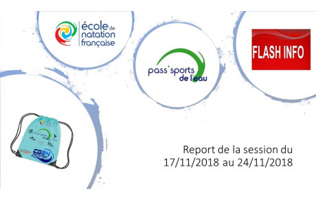 Pass'sport de l'eau du 17/11 reporté au 24/11/2018