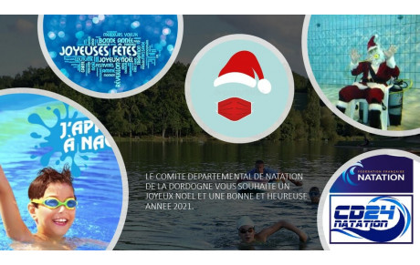 Joyeuses Fêtes 2021